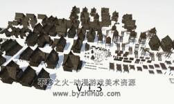 Medieval Mega Pack 1.3 中世紀(jì)模塊化城鎮(zhèn)村莊城堡房屋建筑模型