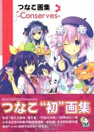 Conserves 畫師Tsunakoつなこ 插畫原畫畫集掃圖資源百度云下載