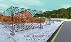 Fence, Wall and Hedge Builder 2.1
