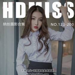 【HDMISS】122套图片+视频合集 美腿丝袜写真【52GB 百度网盘】