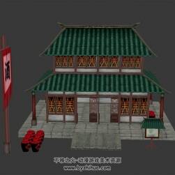 中式古代建筑酒馆酒店3D模型Max格式下载