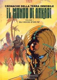 Il Mondo Di Arkadi - Gli Occhi Di Or-Fe 第1冊 意大利語彩色奇幻老漫畫