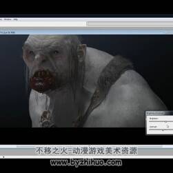 影游巨人BOSS角色 CG原画概念设定绘制视频教学 附笔刷