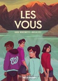 Les Vous 漫畫 百度網(wǎng)盤下載