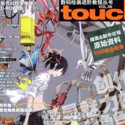 日本P站眾神 數(shù)碼繪畫(huà)進(jìn)階教程touch6 127P