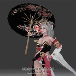 韓版三國雨傘美人行走3d模型 含綁定帶動作
