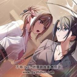 画师千種みのり 总编为我退高烧CG素材图包 百度网盘下载