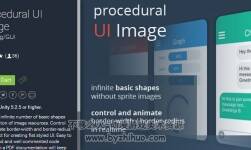 unity 程序化UI腳本插件 Procedural UI Image 1.2