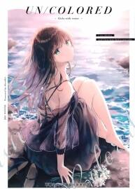 HitenKei (Hiten)]UN／COLORED 畫集 18P 百度網盤下載