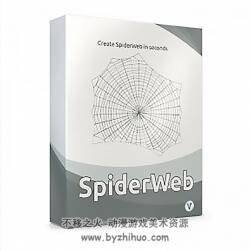 Spiderweb Generator 蜘蛛網(wǎng)腳本 maya插件 下載