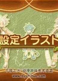 Summon Night 4 PSP Gallery 召唤之夜4 设定画集 百度网盘下载