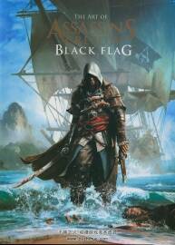 刺客信条4：黑旗  Assassins Creed Ⅳ Black Flag 艺术设定集