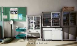 Japanese School Infirmary 2.0
