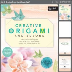 創(chuàng)意折紙 Creative Origami and Beyond 英文 百度網(wǎng)盤 夸克網(wǎng)盤下載