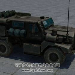 美洲獅mrap