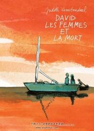 David Les Femmes Et La Mort 一册 Judith Vanistendael 漫画下载