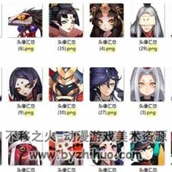 精美和風 手游全套素材分享 709P