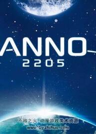 Anno 2205 美術(shù)設(shè)定畫集 百度網(wǎng)盤下載