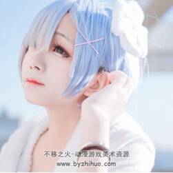 【日奈嬌-】cosplay 42套合集 4K原圖 軟萌妹子日奈嬌【8.9G】【百度網(wǎng)盤】