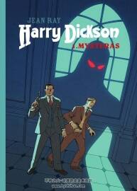 Harry Dickson 第1冊(cè) Doug Headline 漫畫(huà)下載