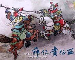 薛仁貴征西 李之野 周繪文繪 連環(huán)畫1-2冊 234M PDF 百度網(wǎng)盤下載