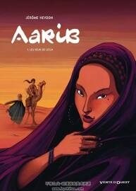 Aarib 第1冊 漫畫下載