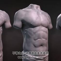 ZBrush 雕刻男性人体躯干视频教程 附源文件