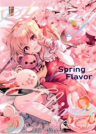 CrerpSucre くれ～ぷ  東方美少女畫集 SpringFlavor+HachimitsuFran 百度云下載