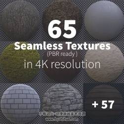 65 Seamless Textures in 4k PBR Ready Bundle 高质量材质贴图资源