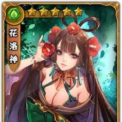 美人無(wú)雙 經(jīng)典角色卡牌圖包 36P