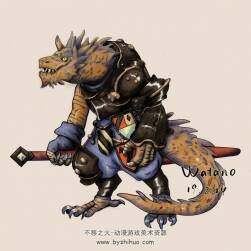 Dragon Soldier