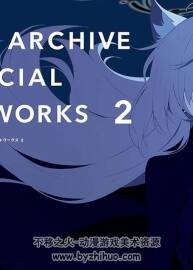 蔚藍檔案 Blue Archive Official Artworks 2 官方美術集 百度網(wǎng)盤下載