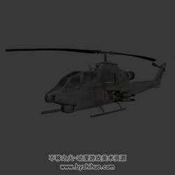 次世代直升机AH1S模型