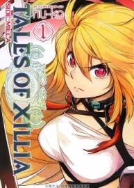 無限傳說SIDE  TALES OF XILLIA 作者hu-ko  1-5完結(jié) 高清
