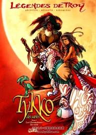 Tykko des sables 1-3冊(cè) Nicolas Keramidas - Bruno Garcia - Cyril Vincent - Christo
