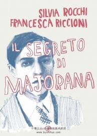 Il Segreto di Majorana 漫畫 百度網(wǎng)盤下載