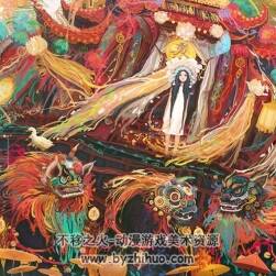 插畫(huà)師莫娜mona 優(yōu)秀插畫(huà)作品圖集整理分享學(xué)習(xí)參考 162P