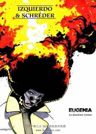 Eugenia : La douzième victime 全一冊 Izquierdo - Etienne Schréder