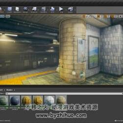 Unreal 模塊化游戲環(huán)境 實(shí)例制作視頻教程