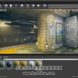 Unreal 模块化游戏环境 实例制作视频教程