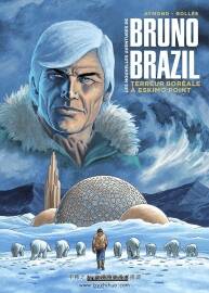 Les Nouvelles Aventures De Bruno Brazil 第3册 漫画下载