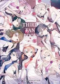 Link!Like!ラブライブ! THIRD FAN BOOK 画集 百度网盘下载