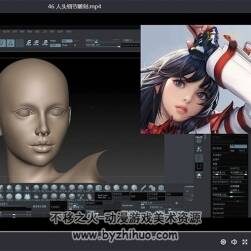 游戏角色美型女弓箭手3D模型视频教程美术素材参考学习
