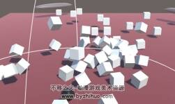 Spacial Vision 1.0 物體檢測