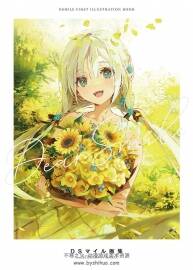 DSマイル画集 Dear Smile 147P 百度网盘下载