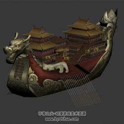 龍船 場景道具 3D模型 max格式下載