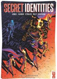 Secret identities 全一冊(cè) Jay Faerber - Brian Joines - Ilias Kyriazis