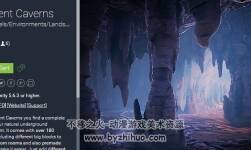 Ancient Caverns 1.0