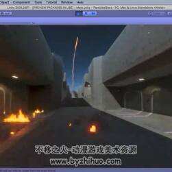 Unity認證級音頻與粒子特效 實例制作視頻教程 附源文件