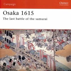 大阪1615 Osprey - Campaign 170 - Osaka 1615 日本武士参考资料 PDF下载